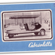Illustration for article titled Greece Should Build More Weird Cars Again To Get Out Of Debt
